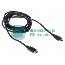 Кабель аудио-видео Buro HDMI (m)/HDMI (m) 1.8м. феррит.кольца позолоченные контакты черный
