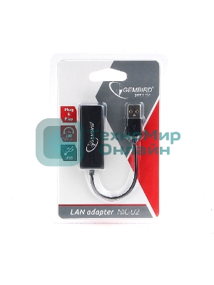 Сетевой адаптер Ethernet Gembird NIC-U2 USB 2.0 - Fast Ethernet adapter