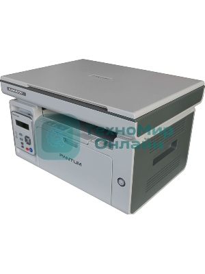 МФУ лазерное Pantum M6507, A4, ч/б, печ. до 22 стр/мин., скан. до 8.5 стр/мин., 1200 x 1200 dpi, USB