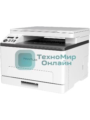 МФУ лазерное Pantum CM1100DN, A4, цветной, печ. до 18 стр/мин., скан. до 18 стр/мин., 600 x 1200 dpi (печать) 300x300dpi (скан.), USB, RJ-45