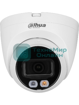 Камера видеонаблюдения IP Dahua DH-IPC-HDW2849TP-S-IL-0280B 2.8-2.8мм цв.