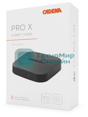 Медиаплеер Cadena Pro X 32Gb CSB-238