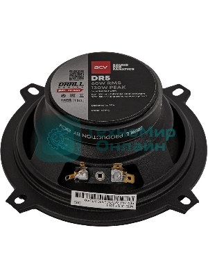 Колонки автомобильные ACV DRALL DR5 (без решетки) 130Вт 94дБ 3Ом 13см (5дюйм) (ком.:2кол.) широкополосные однополосные
