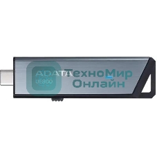 Флешка USB ADATA UE800 (AELI-UE800-128G-CSG), 128Gb, Type-C USB 3.2, R/W 1000/550, серебристый