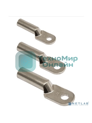 Наконечник JG-25 медный луженый кабельный UNP40-025-07-08 IEK