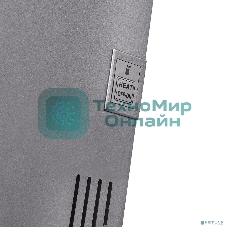 Сушилка для рук электрическая Ballu BAHD-1250