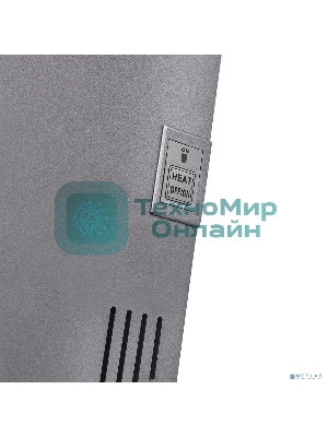 Сушилка для рук электрическая Ballu BAHD-1250