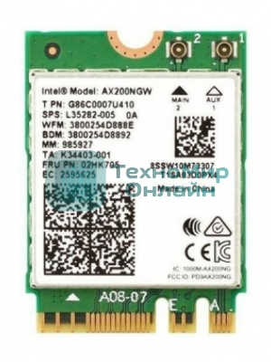 Плата сетевого контроллера Intel Wi-Fi 6 AX200, 2230, 2x2 AX+BT, No vPro, 985927