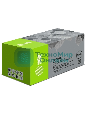 Емкость Cactus CS-C9345 (C9345 для отработанных чернил) для Epson WorkForce Pro WF-7820/7840/7835/7830/7310