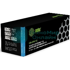 Картридж лазерный Cactus CS-CF411X голубой (5000 стр.) для HP HP CLJ Pro M452dn/M452dw/M477fdn/M477fdw