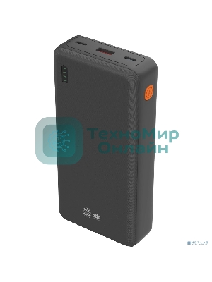 Портативный аккумулятор Cactus CS-PBFSDA-20000 20000mAh 4.5A USB-A/2xUSB-C черный