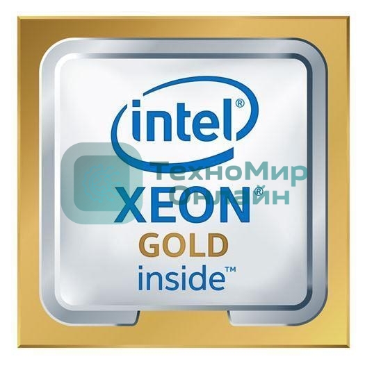Процессор Intel Xeon Gold 5218 Soc-3647 2.3GHz OEM