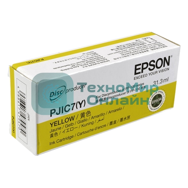 Картридж струйный Epson PJIC7 желтый для Discproducer PP-100 (C13S020451/C13S020692)