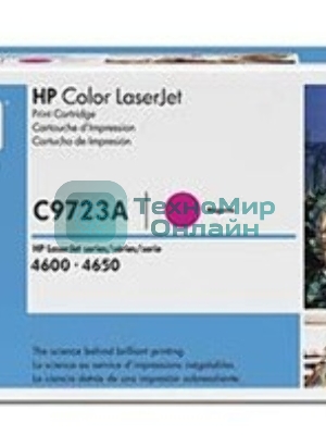 Картридж лазерный HP C9723A пурпурный для Color LJ 4600 Series 8000стр.