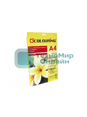 Фотобумага CG-БГ-260-А4-м-50 микропористая глянцевая, 260 г/м2, А4, 50 листов, 5760 dpi (Mi)