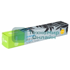 Картридж лазерный Cactus CS-PH7500C (106R01443) голубой (17800 стр.) для Xerox Phaser 7500