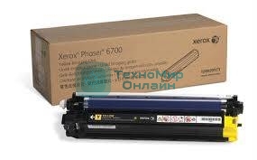 Фотобарабан Xerox 108R00973 желтый,yellow (50000 стр.) Phaser 6700 (Channels)