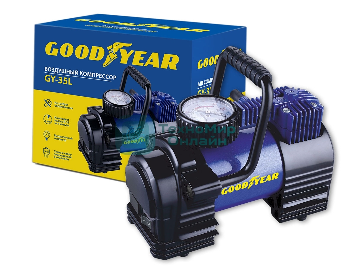 Компрессор GOODYEAR GY000102 GY-35L 35 л/мин Мощность - 168 Вт, Производительность - 35 л/мин, Максимальное токопотребление - 14 А, Максимальное давление - 7 Атм, Длина провода питания: 3 м, Длина воздушного шланга: 1 м. Сумка и набор переходников в комплекте.