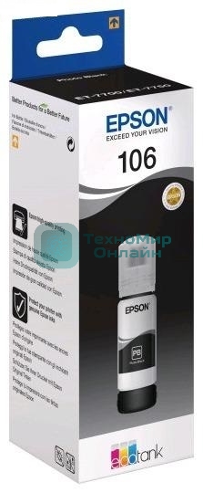 Картридж струйный Epson 106BK C13T00R140 черный (70мл) для Epson L7160/7180