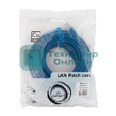 Патч-корд медный UTP Cablexpert PP10-10M/B cat.5, 10м, литой, многожильный, синий