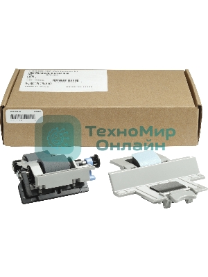 Сервисный набор ADF HP M5025/M5035 MFP (Q7842A/Q7842-67902) Maintenance kit