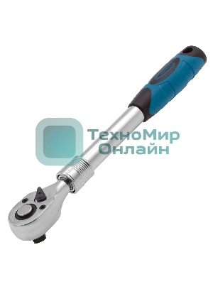 Ключ телескопический трещоточный Gross 14070 1/2