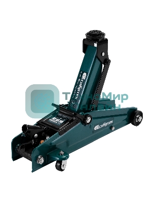 Домкрат гидравлический подкатной Сибртех 3 т, 135-400 мм