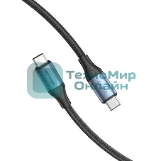 Кабель Vention USB 4.0 CM/CM - 1м.