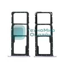 Лоток для SIM-карты Huawei Honor 8X фиолетовый