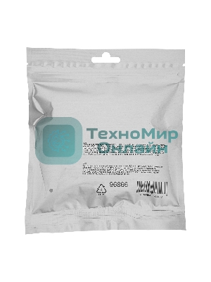 Леска для триммера MTX витой квадрат 2,0 мм х 15 м