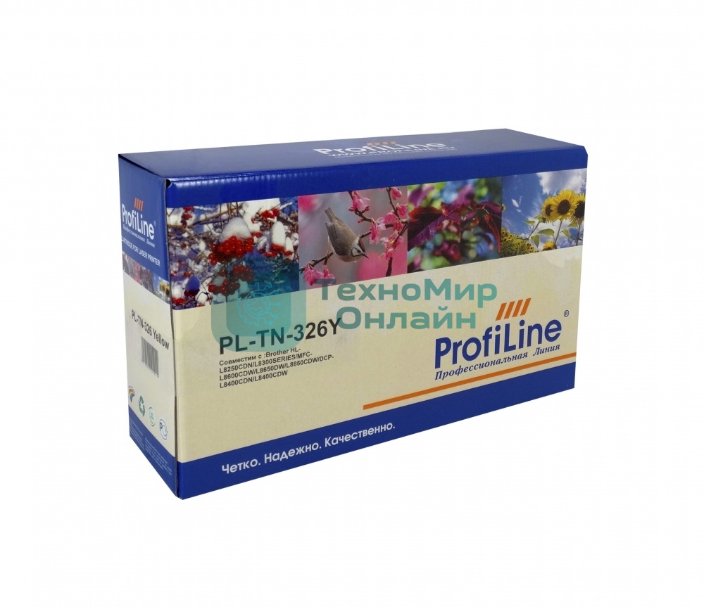Картридж ProfiLine PL-TN-326Y для принтеров Brother HL-L8250CDN/MFC-L8650CDW 3500 копий Yellow