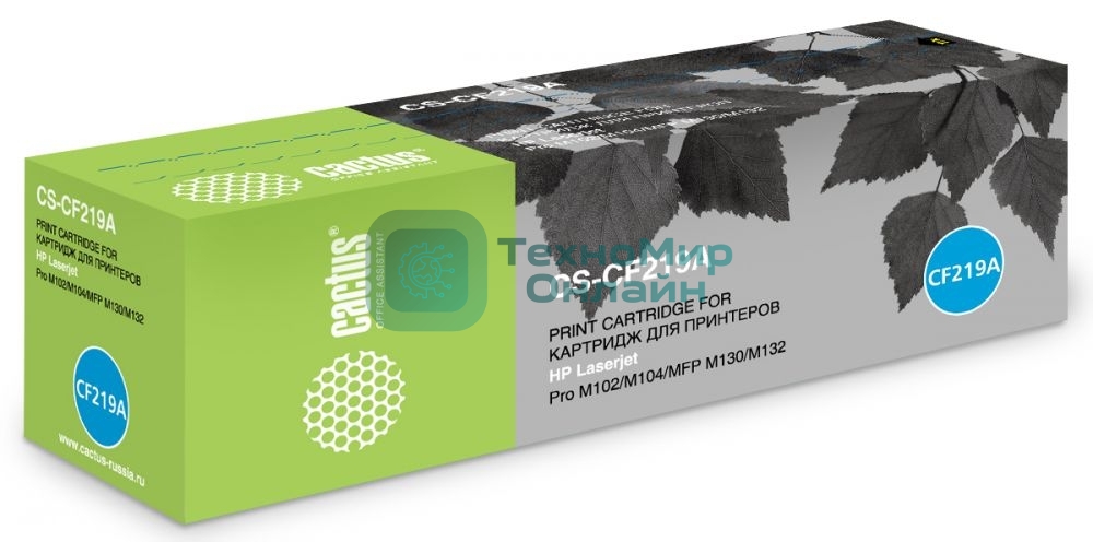Фотобарабан Cactus CS-CF219A черный (12000 стр.) для HP M104a Pro/M104w Pro/M132a Pro/M132fn Pro