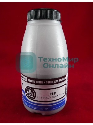 Тонер HP LJ 1200/1300/1000W (фл.150г.) B&W Premium фас России