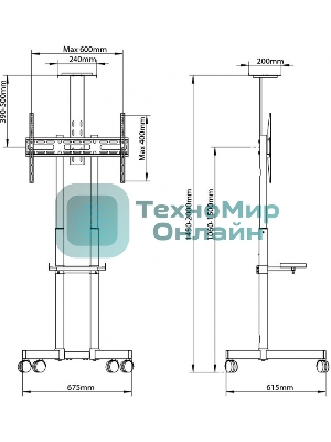 Подставка для телевизора Arm Media PT-STAND-8 черный 32