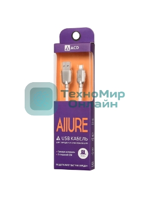Кабель USB ACD-Allure MicroUSB - USB-A Кожа, 1м, белый