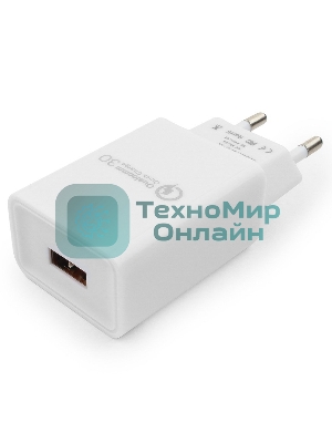 Сетевое зарядное устройство Cablexpert MP3A-PC-16, QC 3.0, 100/220V - 1 USB порт 5/9/12V, белый