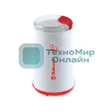 Кофемолка Sakura SA-6158WR 200Вт 50гр бел/крас