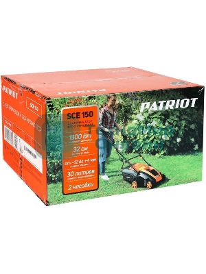 Скарификатор Patriot SCE 150 электр. 1500Вт (512309150)