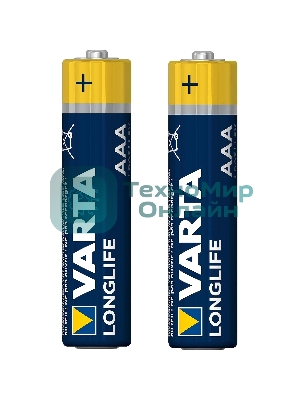 Батарейки VARTA Long Life AAA блистер 2 04103101412 