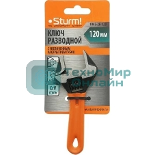 Ключ Sturm! 1045-28-120 разводной c  короткой ручкой 120мм, зев 24мм, CrV