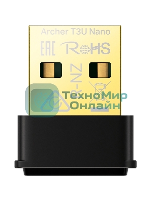 Ультракомпактный Wi-Fi USB-адаптер TP-Link Archer T3U Nano AC1300 с поддержкой MU-MIMO