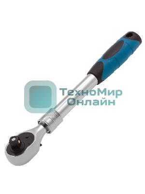 Ключ телескопический трещоточный Gross 14070 1/2