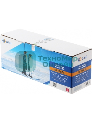 Картридж лазерный G&G GG-CF363X пурпурный (9500 стр.) для HP CLJ M553N/M553DN/M553X/M577C/M577Z/M577F/M577DN