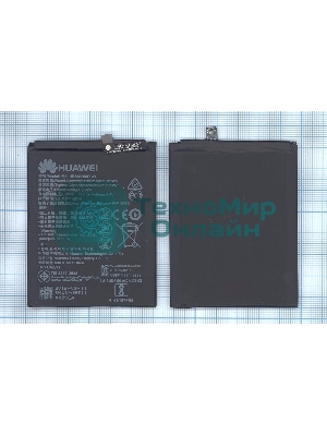 Аккумуляторная батарея для Huawei Honor 9 3200mAh 12.22Wh 3,82V (HB386280ECW)