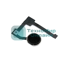 Шлейф кнопки Home для Apple iPad Air 2, iPad Mini 4 черный