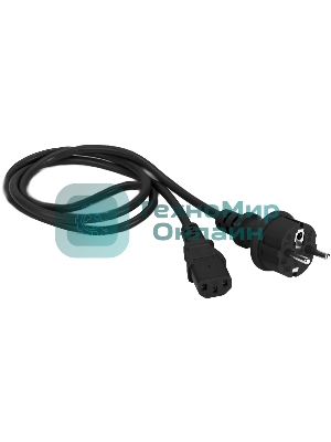 Шнур питания C13-Schuko, 3х0.75, 220В, 10А, черный, 3 метра