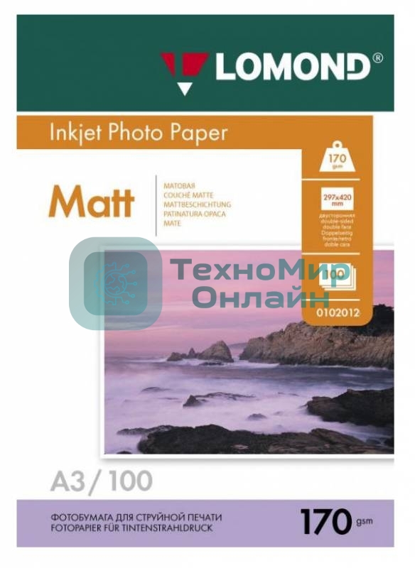 Фотобумага Lomond 0102012 A3/170г/м2/100л./белый матовое/матовое для струйной печати