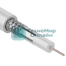 Кабель коаксиальный Rexant 3С-2V, 75 Ом, CCS/Al/Al, 48%, бухта 100 м, белый