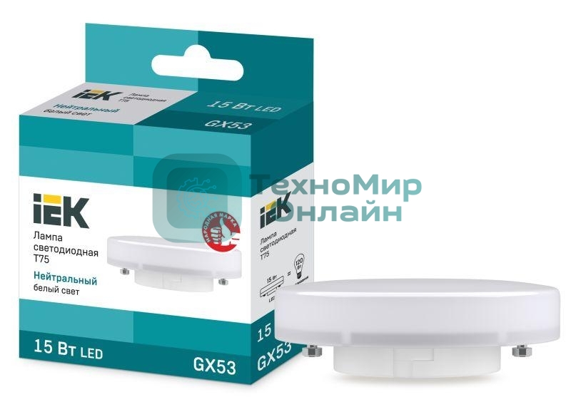 Лампа светодиодная IEK LLE-T80-15-230-40-GX53 ECO T75 таблетка 15Вт 230В 4000К GX53