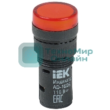 Арматура светосигнальная AD-16DS 24В AC/DC красн. IEK BLS10-ADDS-024-K04-16